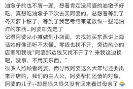 金湾金湾专业催债公司，专业催收